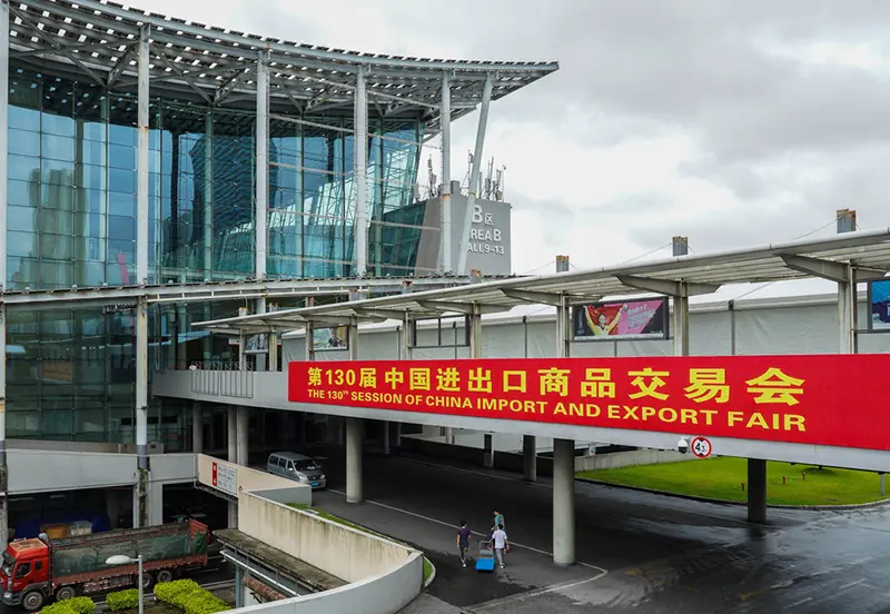 2023 Canton Fair - Introduction of the 134th Canton Fair